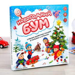 Настольная игра «Новогодний бум»
