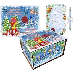 Подарок Посылка «Сладкое счастье» 13062