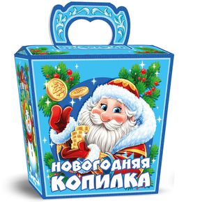 Копилка ДС
