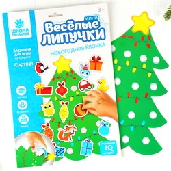 Игра на липучках 